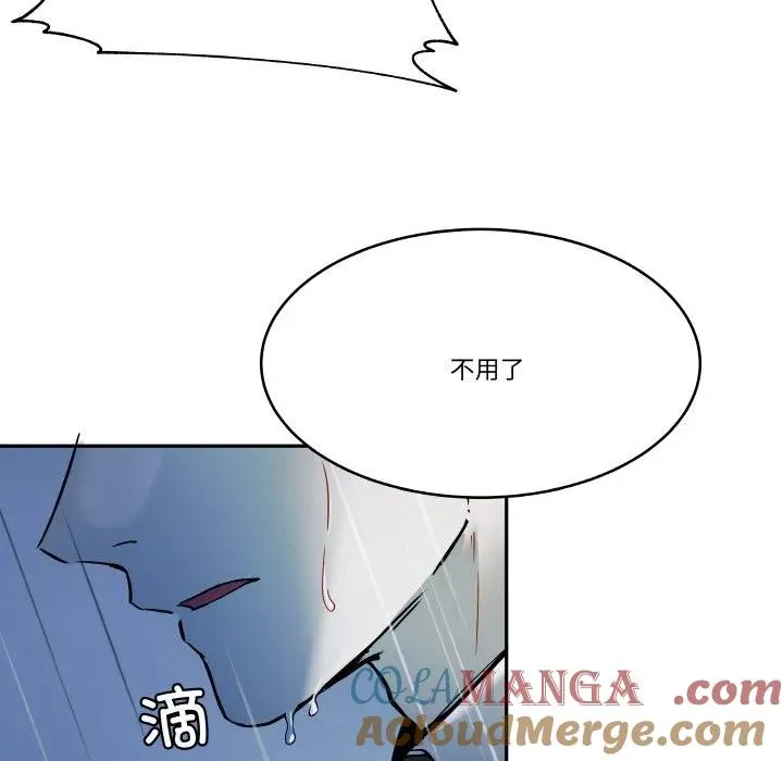 5 第16页