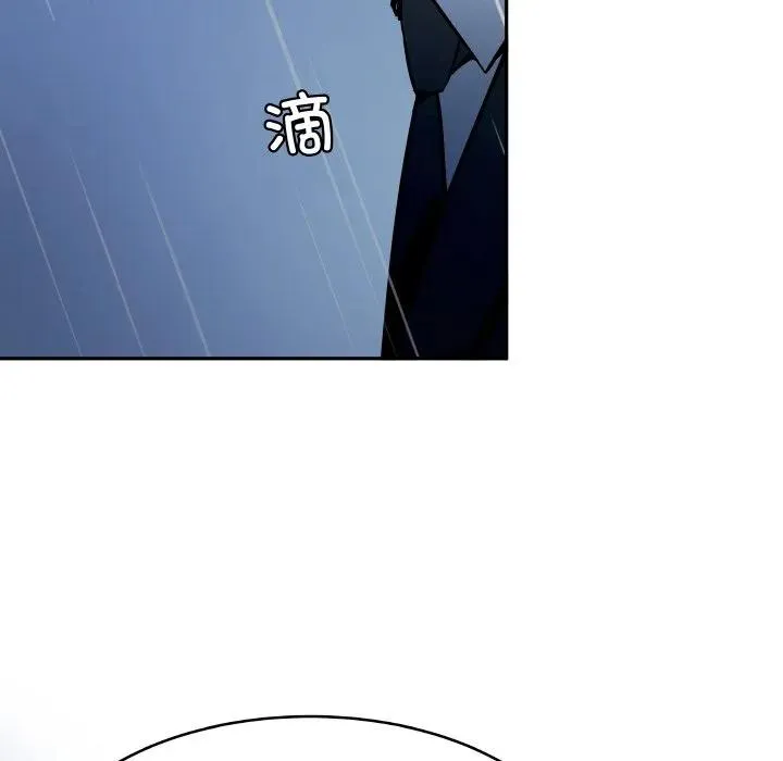 5 第17页