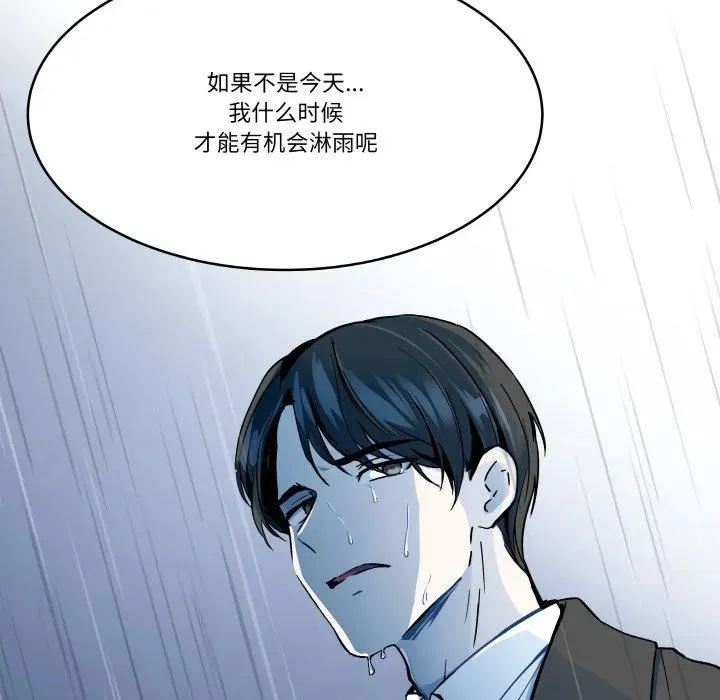 5 第18页