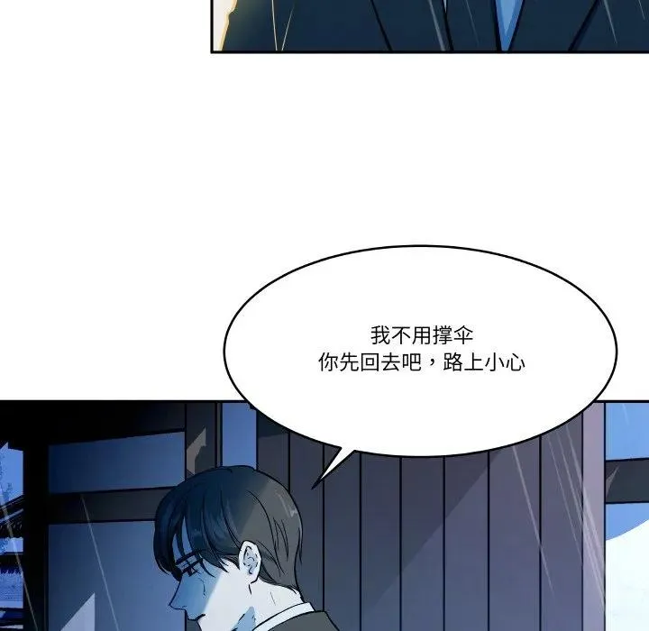 5 第21页