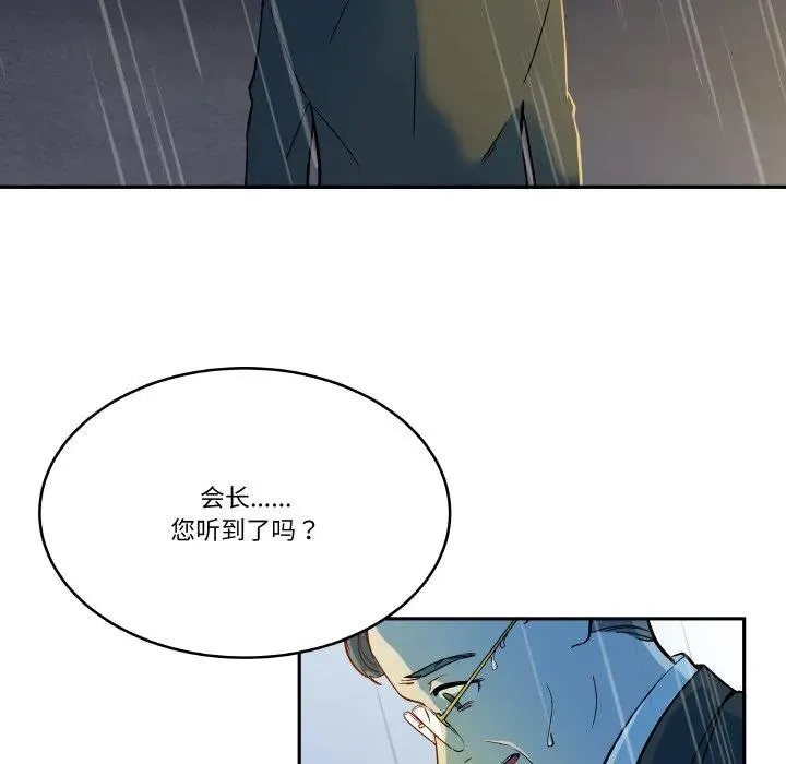 5 第24页