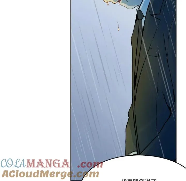 5 第25页
