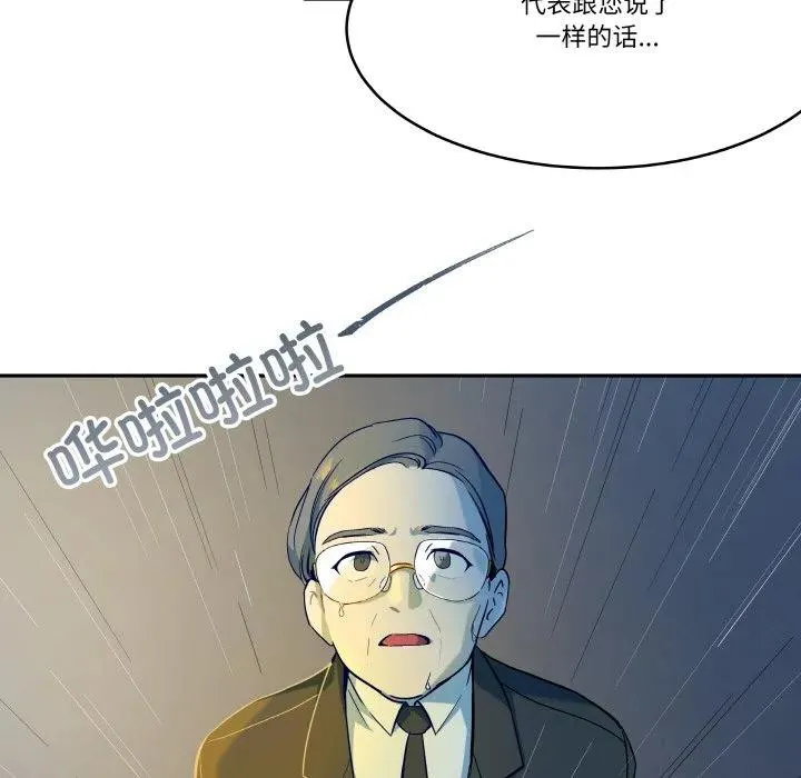 5 第26页