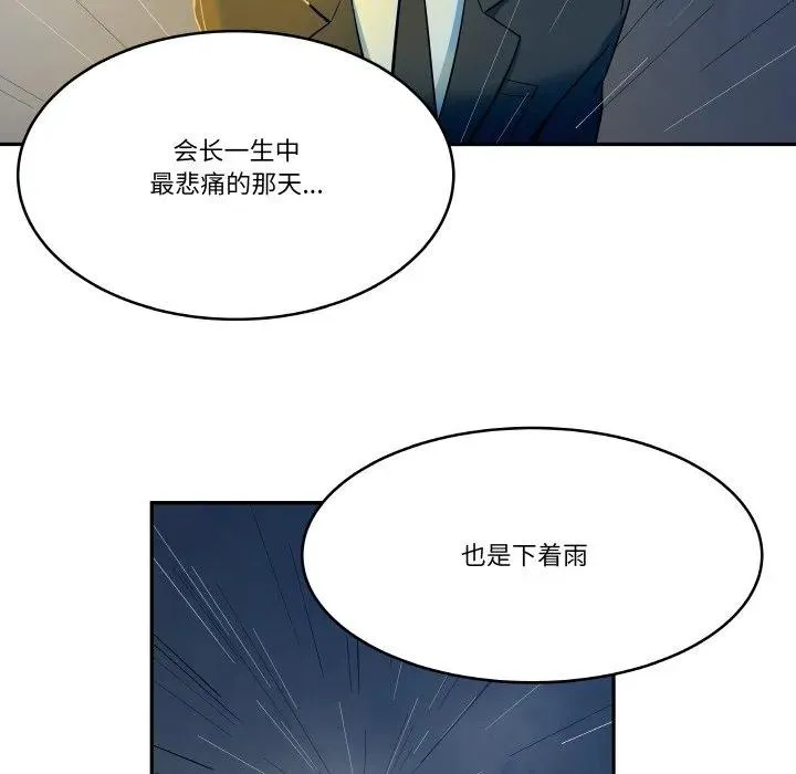 5 第27页