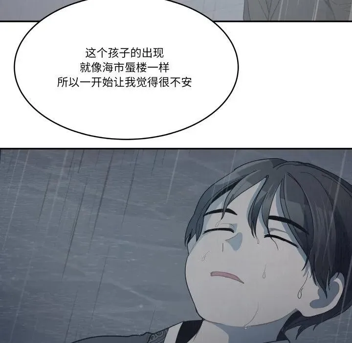 5 第30页