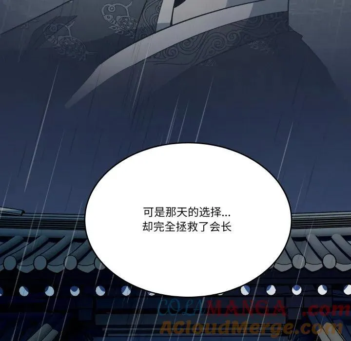 5 第31页
