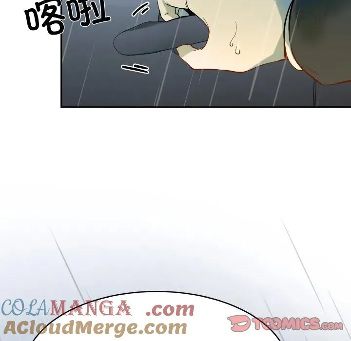 5 第34页