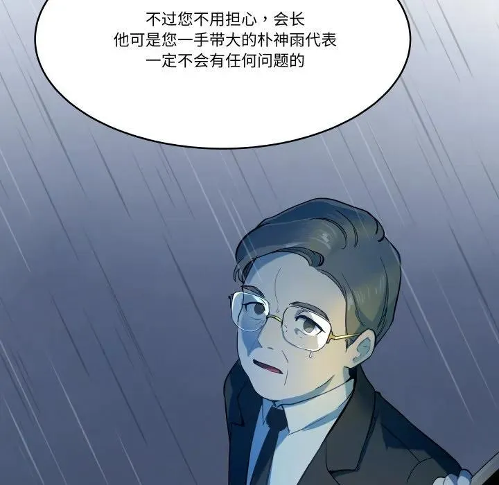 5 第35页