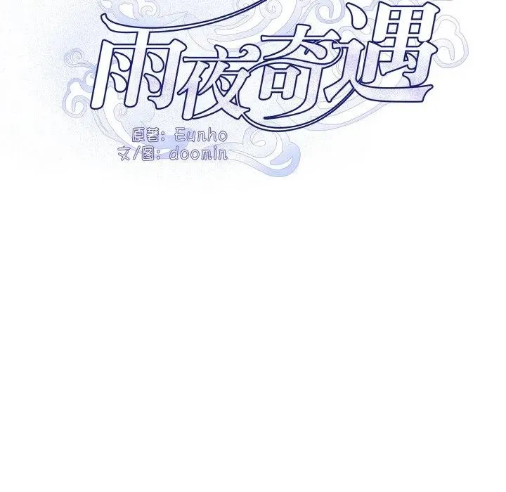 5 第38页
