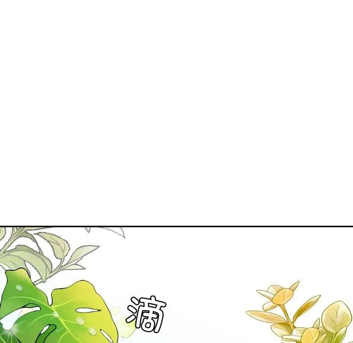 5 第39页