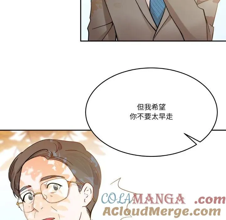 5 第43页