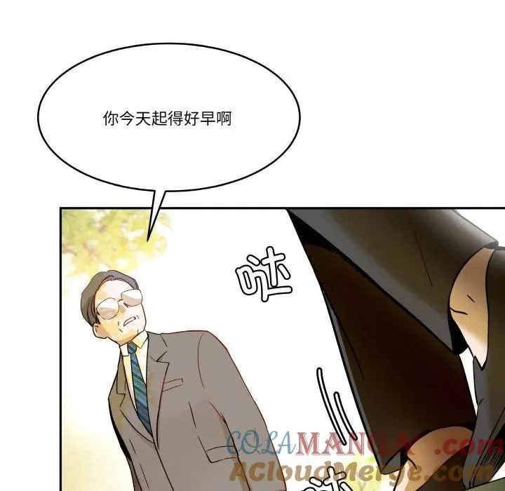 5 第46页