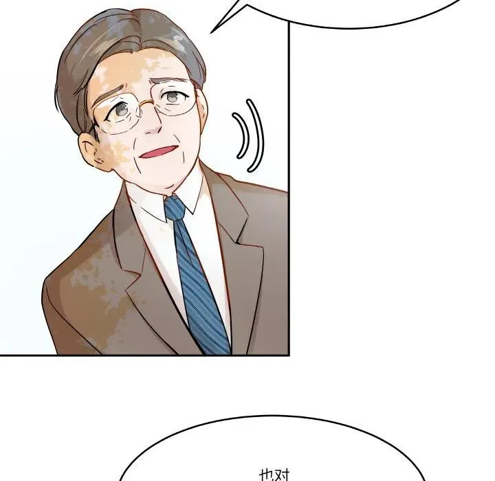 5 第48页