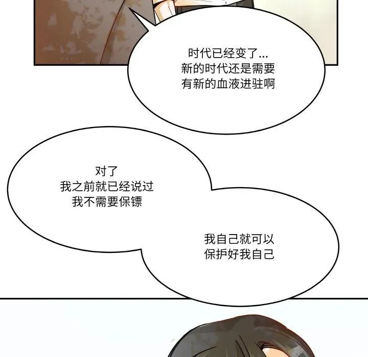 5 第50页