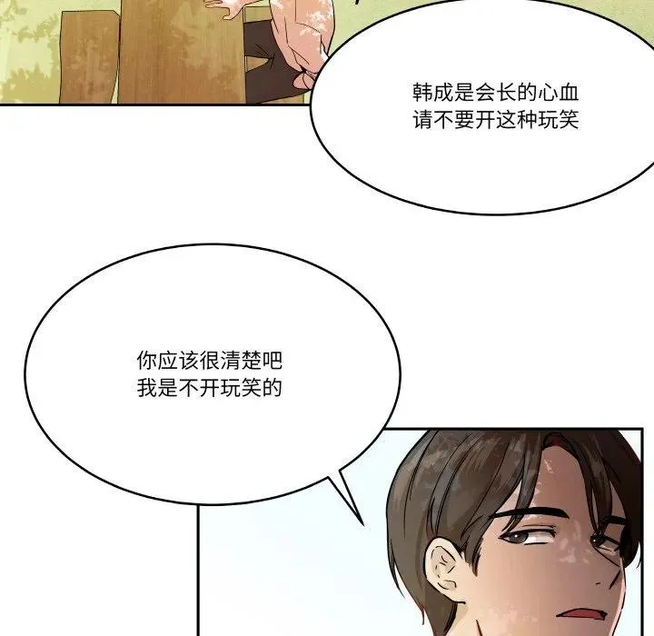 5 第56页