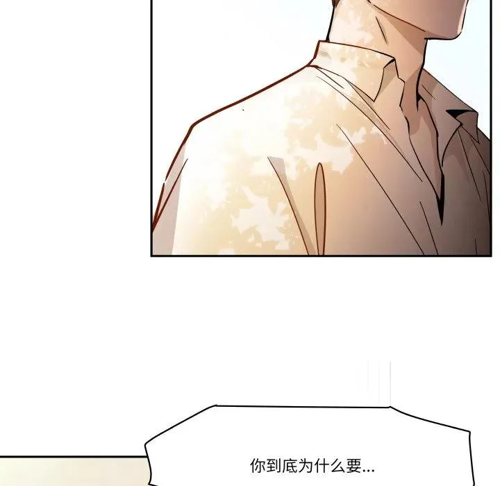 5 第57页