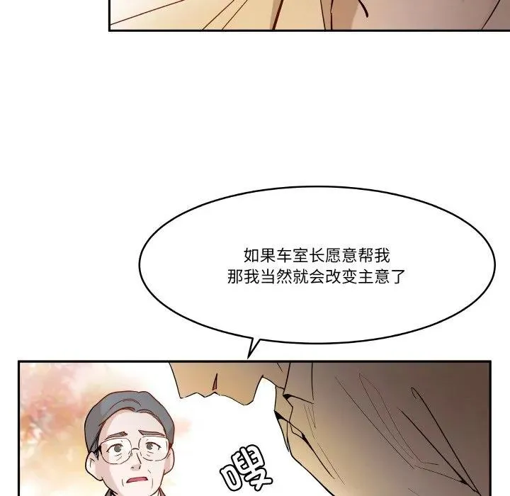 5 第62页