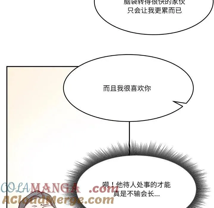 5 第64页