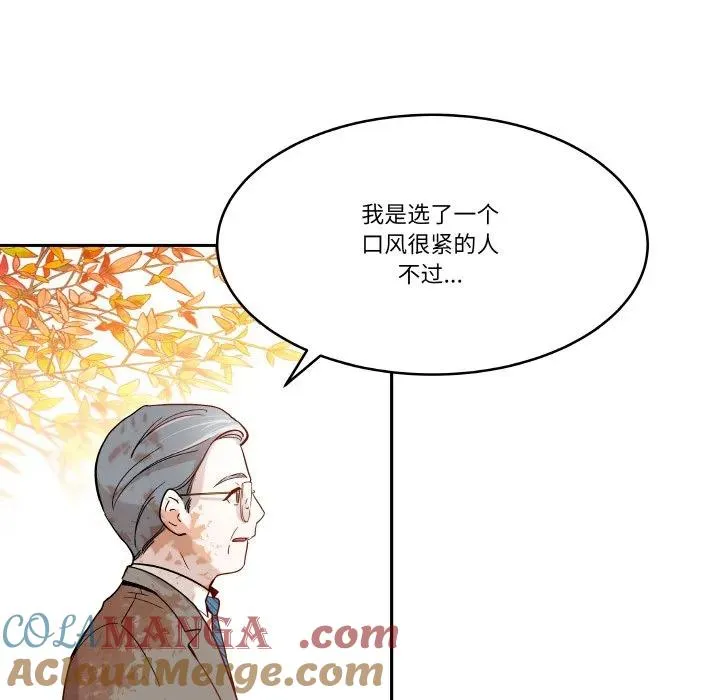 5 第67页