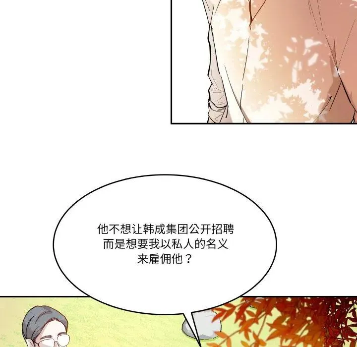 5 第69页