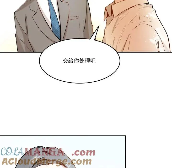 5 第73页
