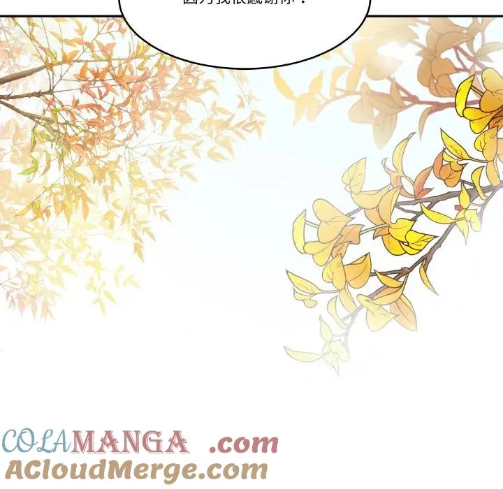 5 第76页
