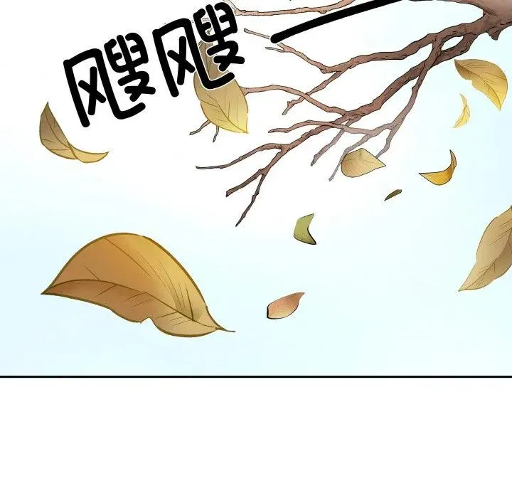 5 第78页