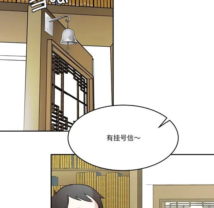 5 第84页