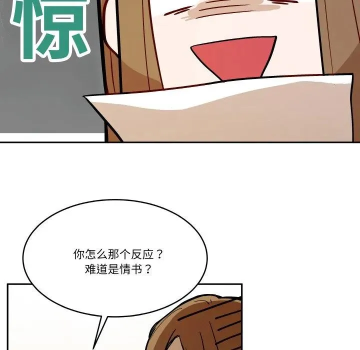 5 第89页