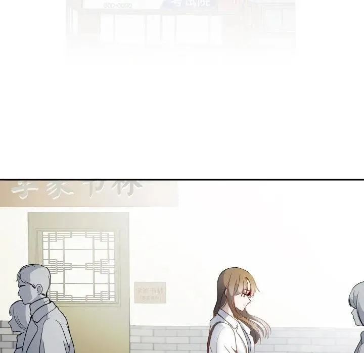 9 第41页