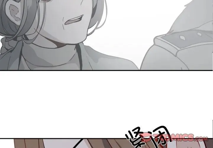 10 第2页