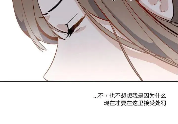 10 第3页