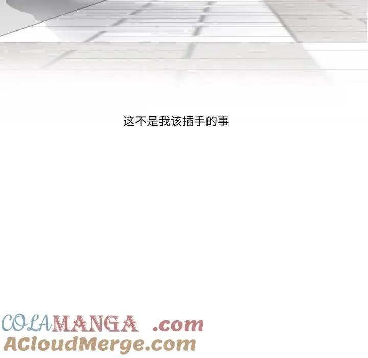 10 第7页