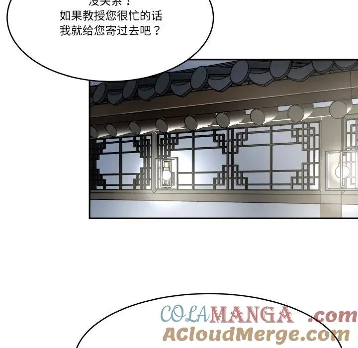 10 第10页