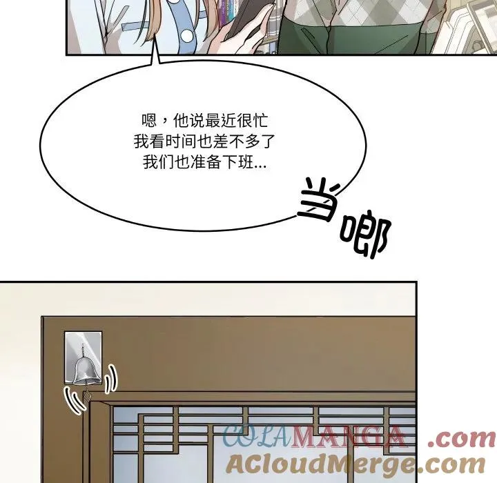 10 第13页