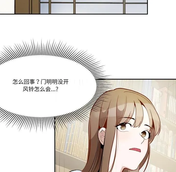 10 第14页