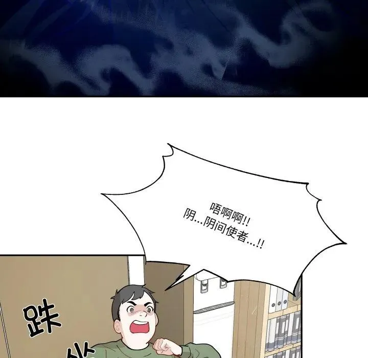 10 第20页