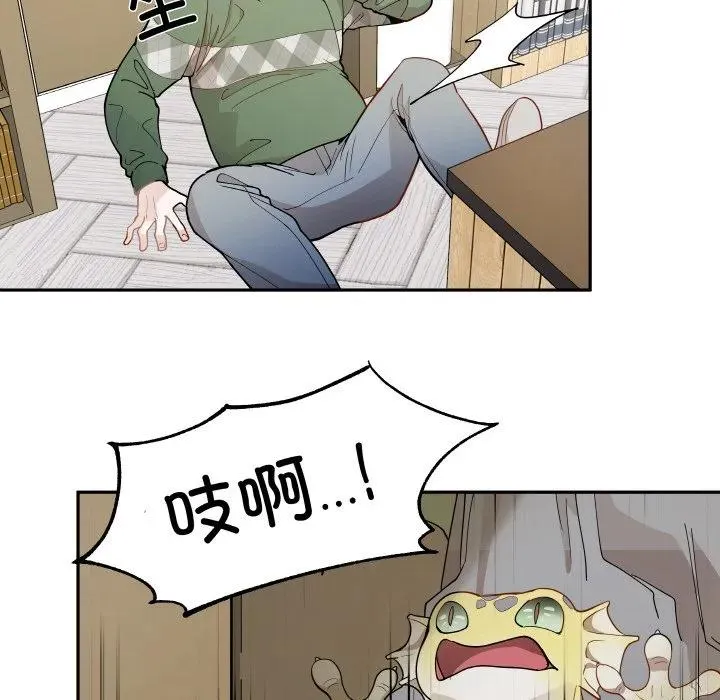 10 第21页