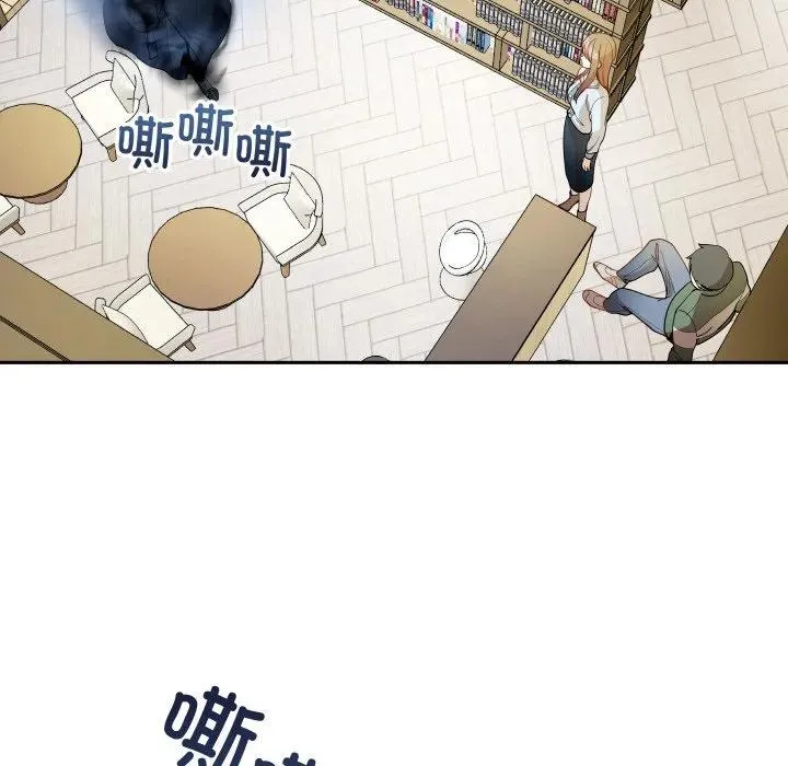 10 第23页