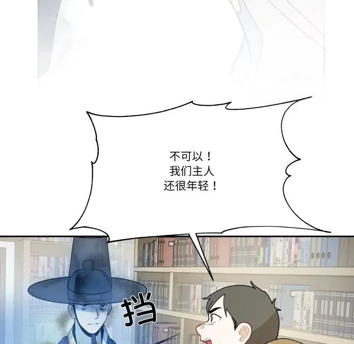 10 第29页