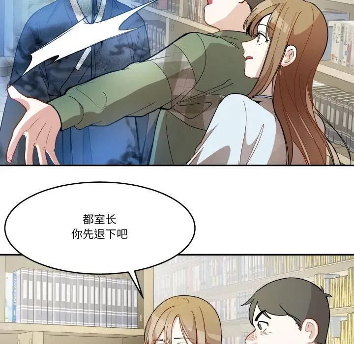 10 第30页