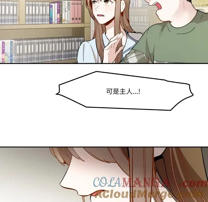 10 第31页
