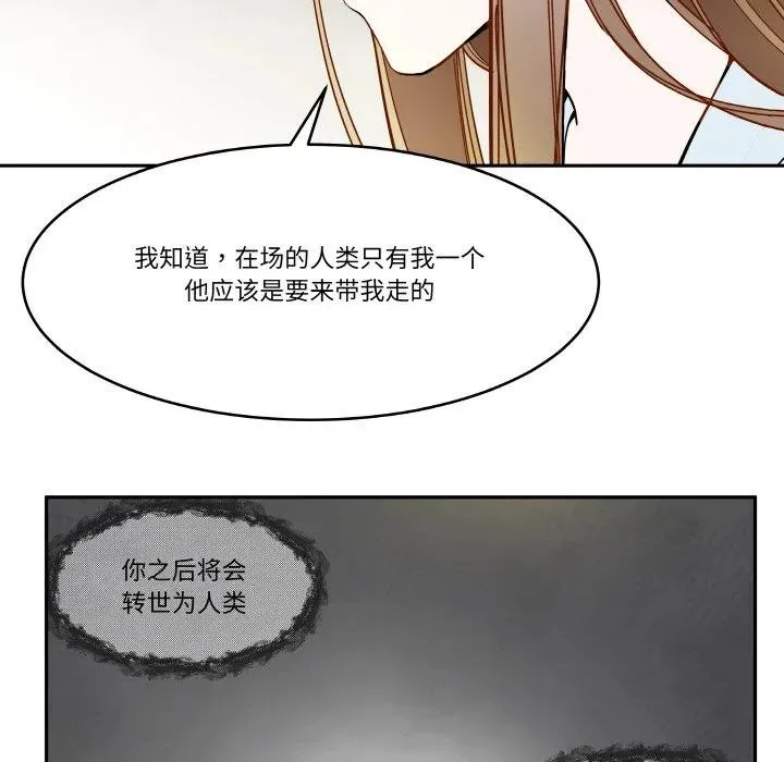 10 第32页