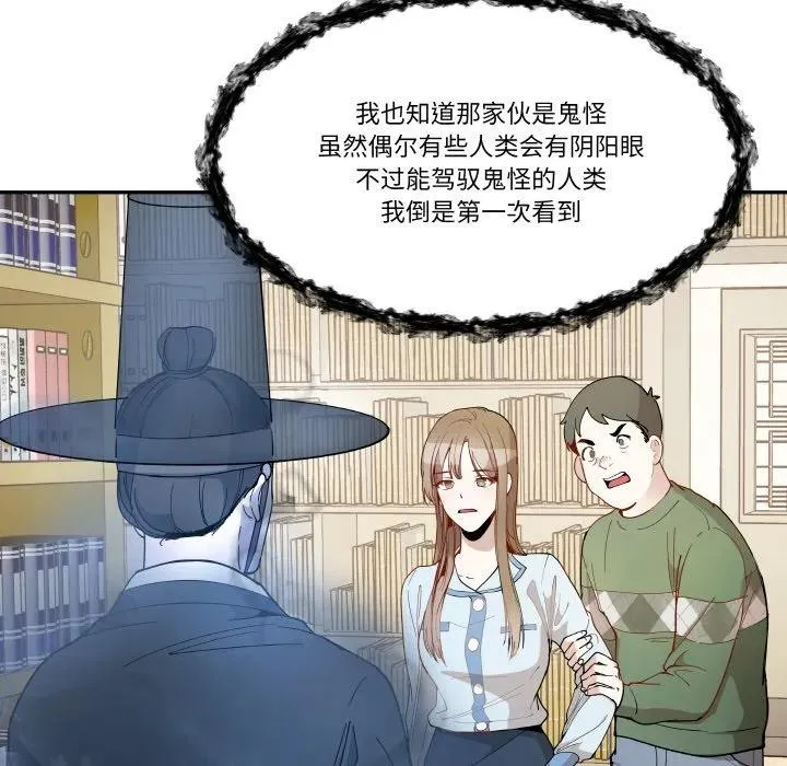 10 第36页