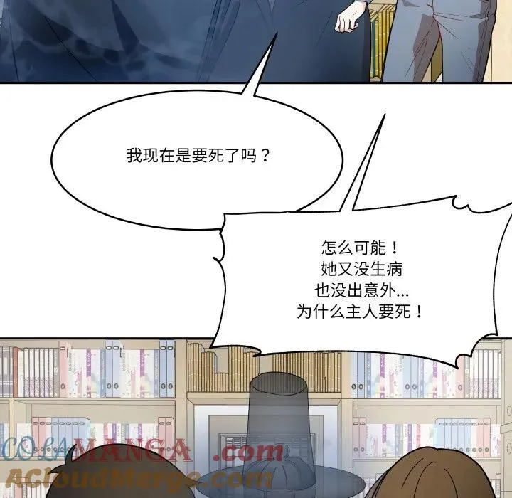 10 第37页