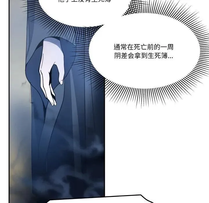 10 第39页