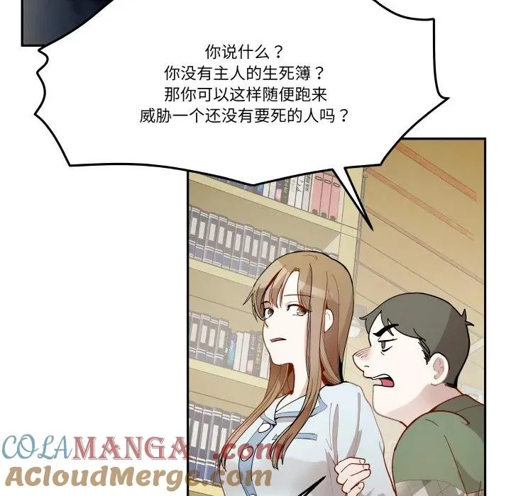 10 第40页