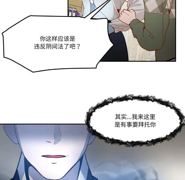 10 第41页