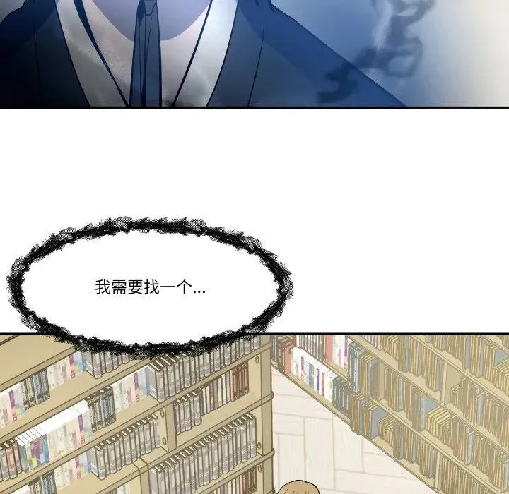 10 第42页