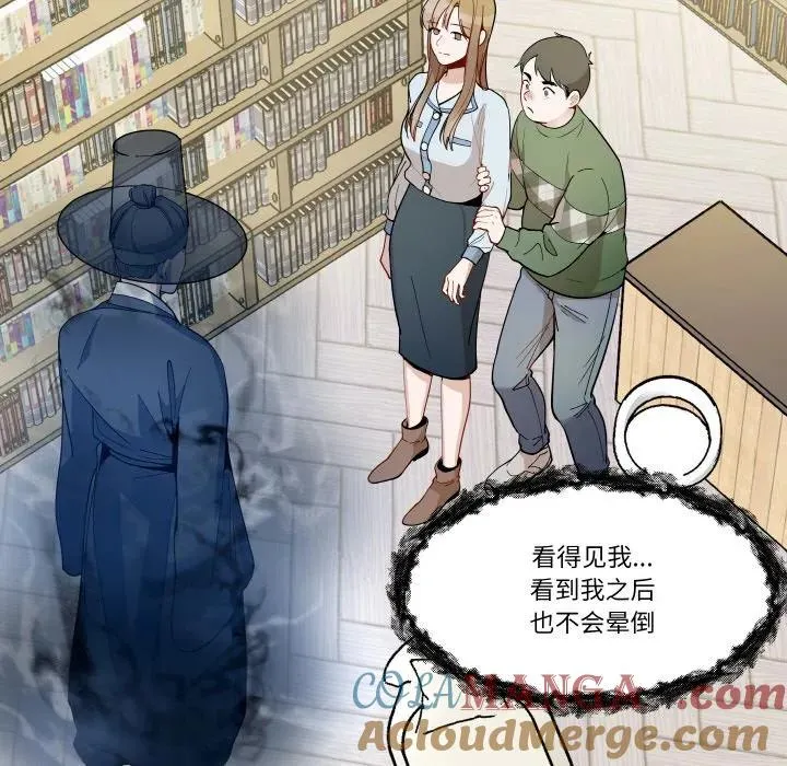 10 第43页